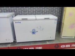 Zamrażarka z podwójnymi drzwiami